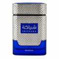 Khadlaj Shiyaaka Blue