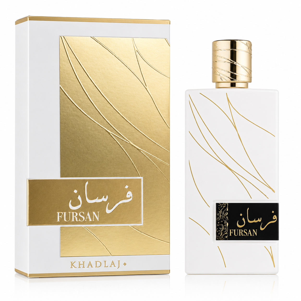 Khadlaj Fursan White