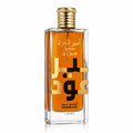 Lattafa Ameer Al Oudh Intense Oud