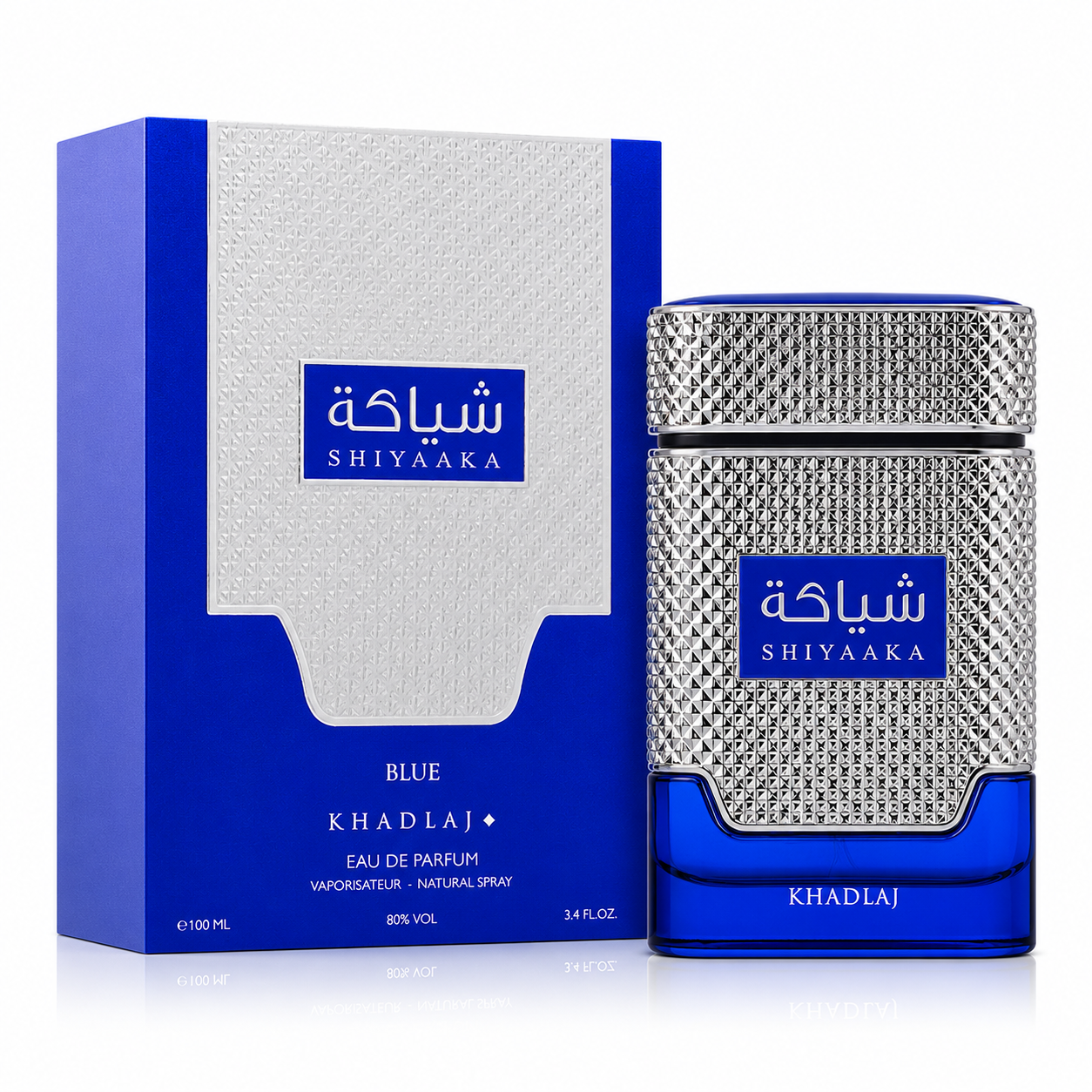 Khadlaj Shiyaaka Blue