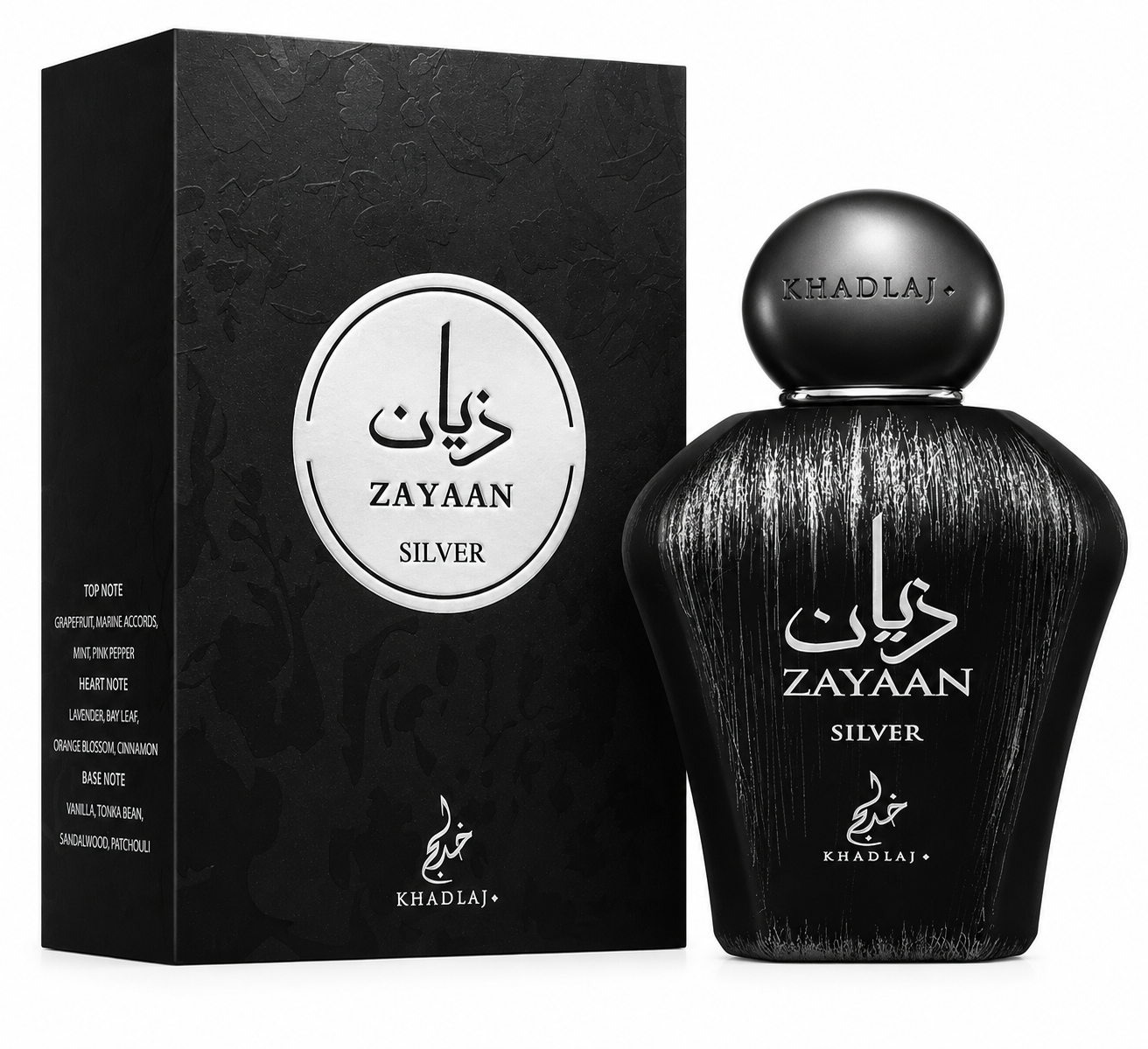 Khadlaj Zayaan Silver