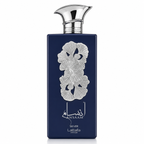 Lattafa Ansaam Silver