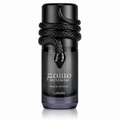 Lattafa Musamam Black Intense