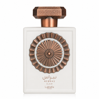 Lattafa Nebras Elixir