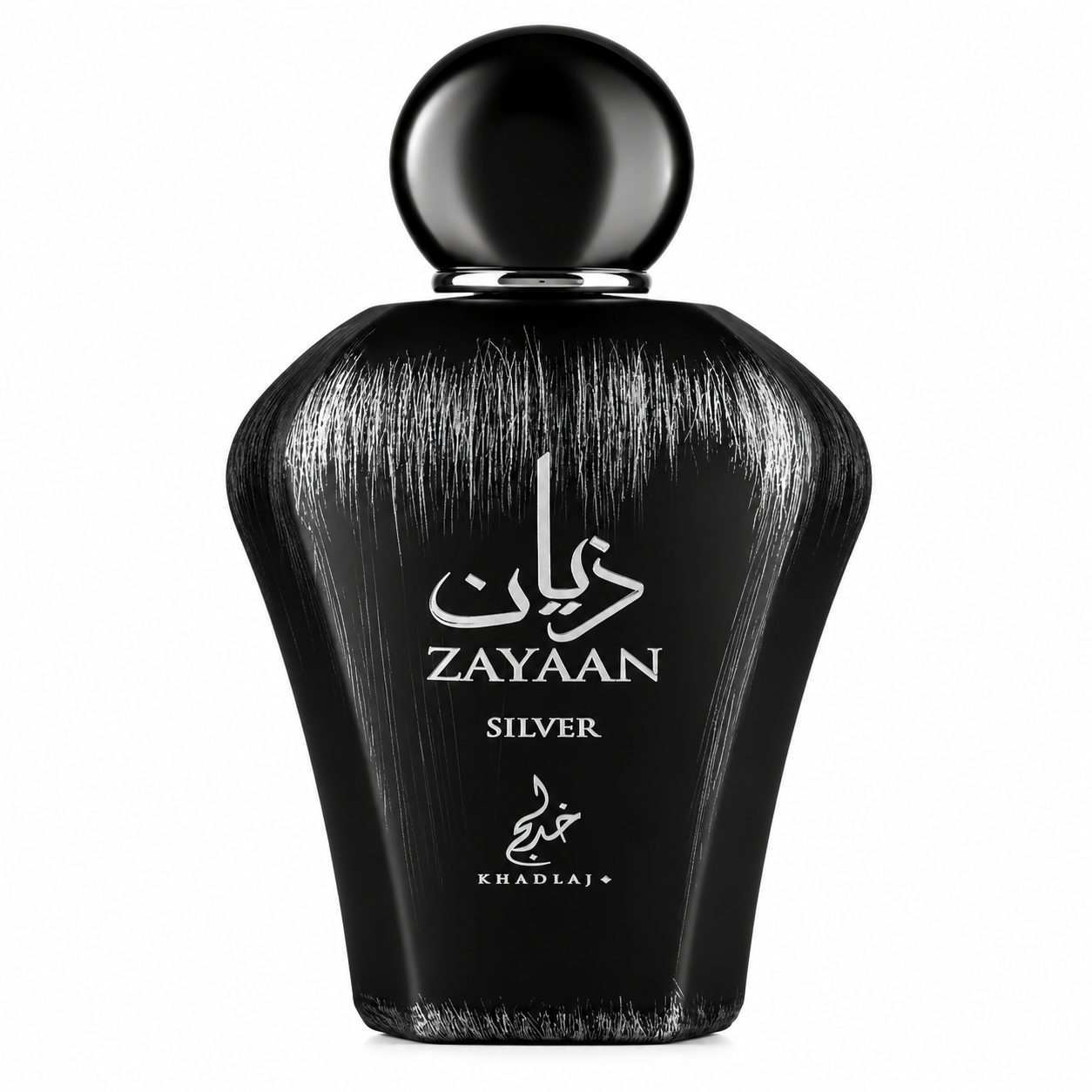 Khadlaj Zayaan Silver
