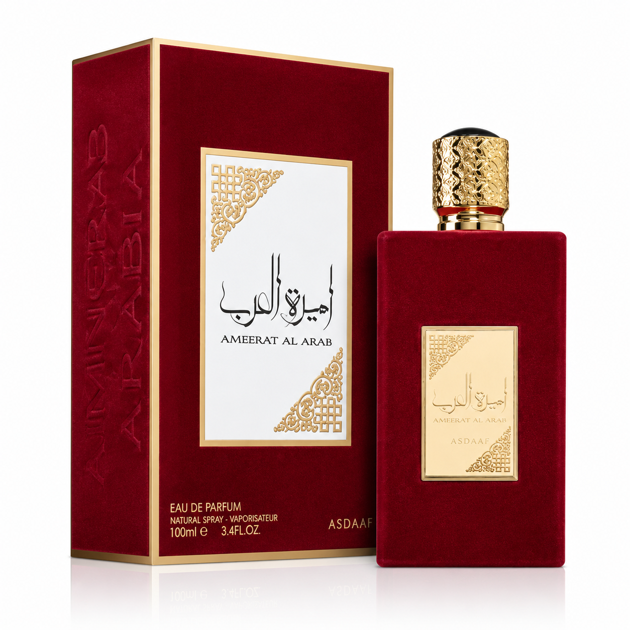 Asdaaf Ameerat Al Arab Maroon