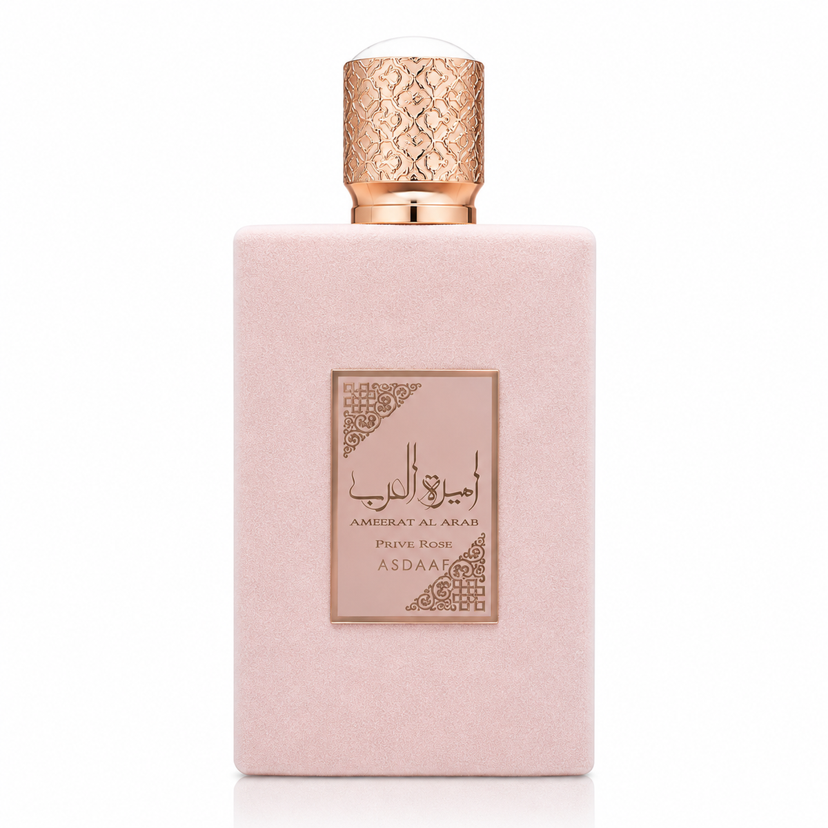Asdaaf Ameer Al Arab Pink