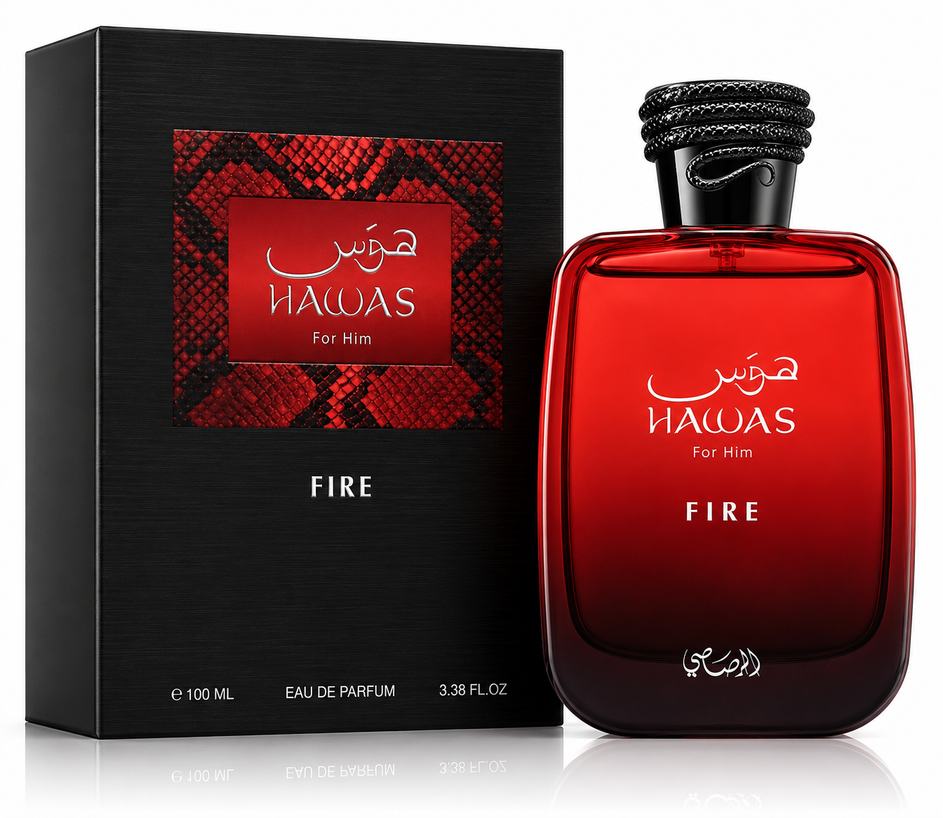 Rasasi Hawas Fire