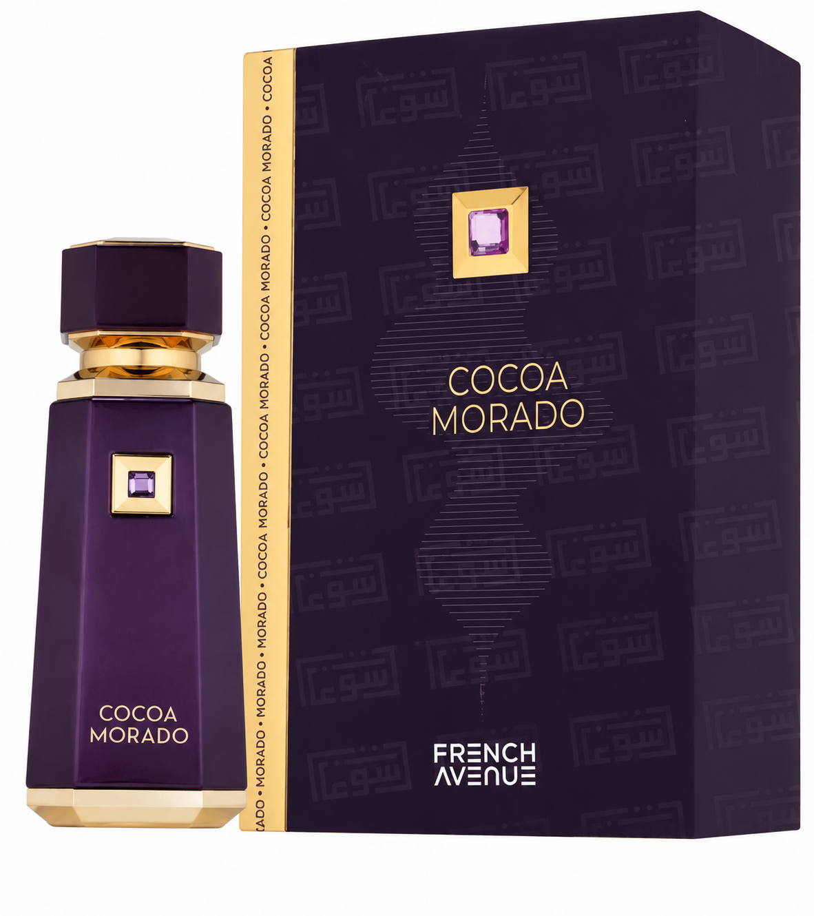 French Avenue Cocoa Morado
