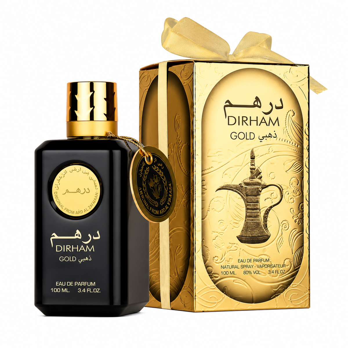 Ard Al Zaafaran Dirham Gold
