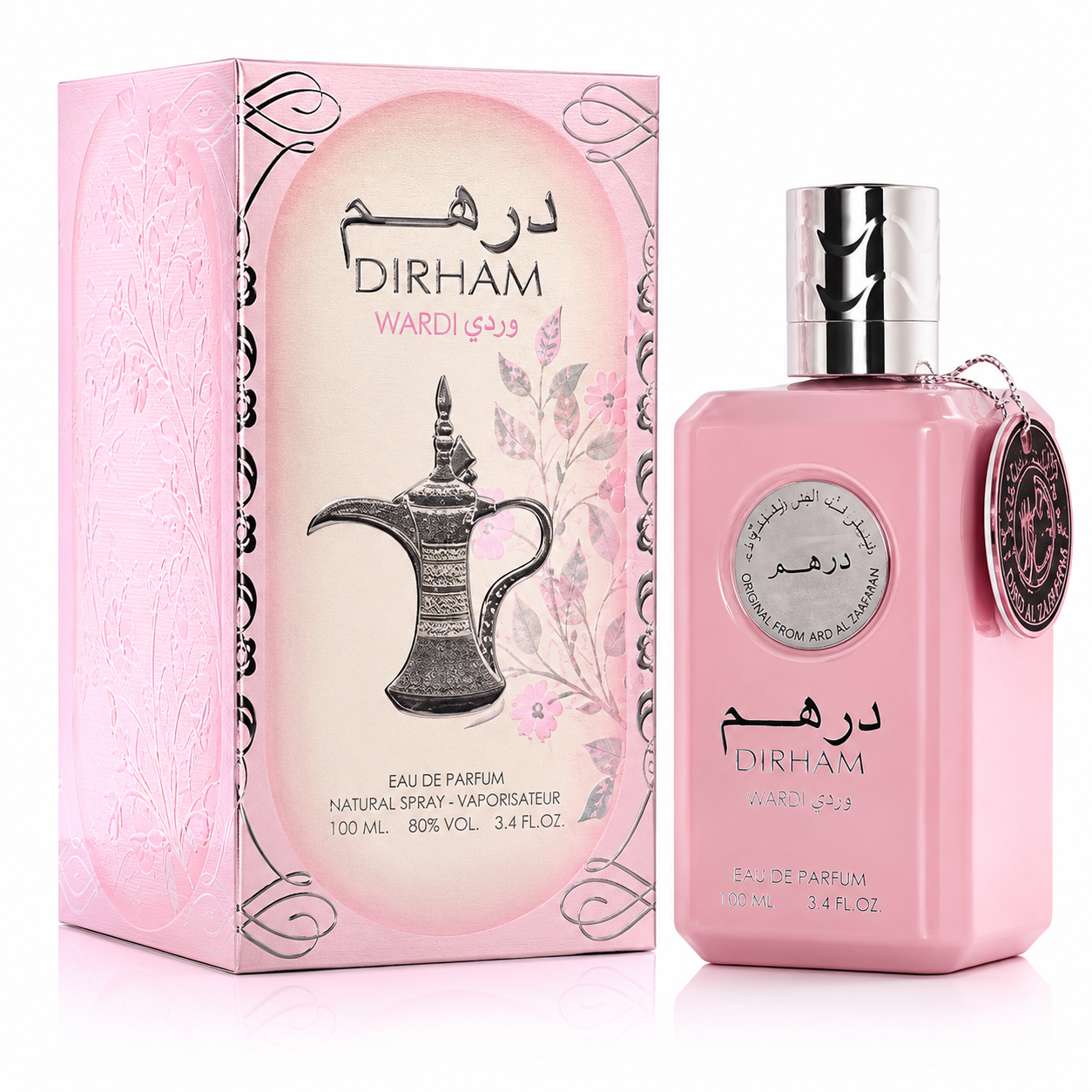 Ard Al Zaafaran Dirham Wardi