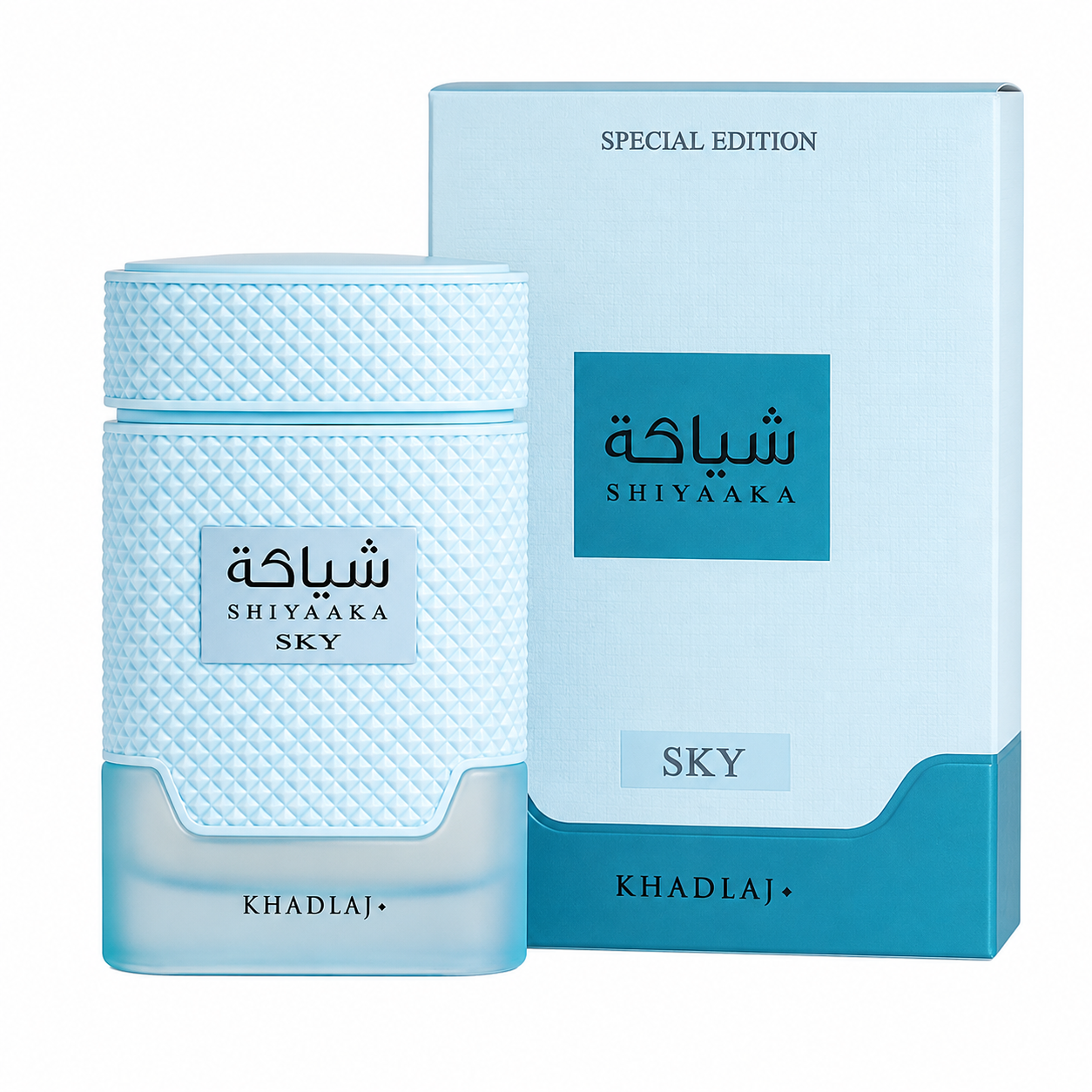 Khadlaj Shiyaaka Sky