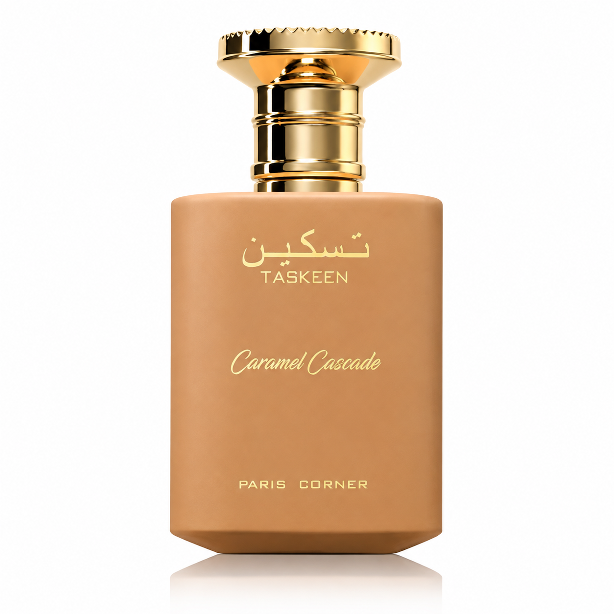 Paris Corner Taskeen Caramel Cascade