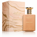 Paris Corner Taskeen Caramel Cascade